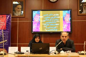  اولین نشست مشترک مدیران و دبیران سرویس های مفدا